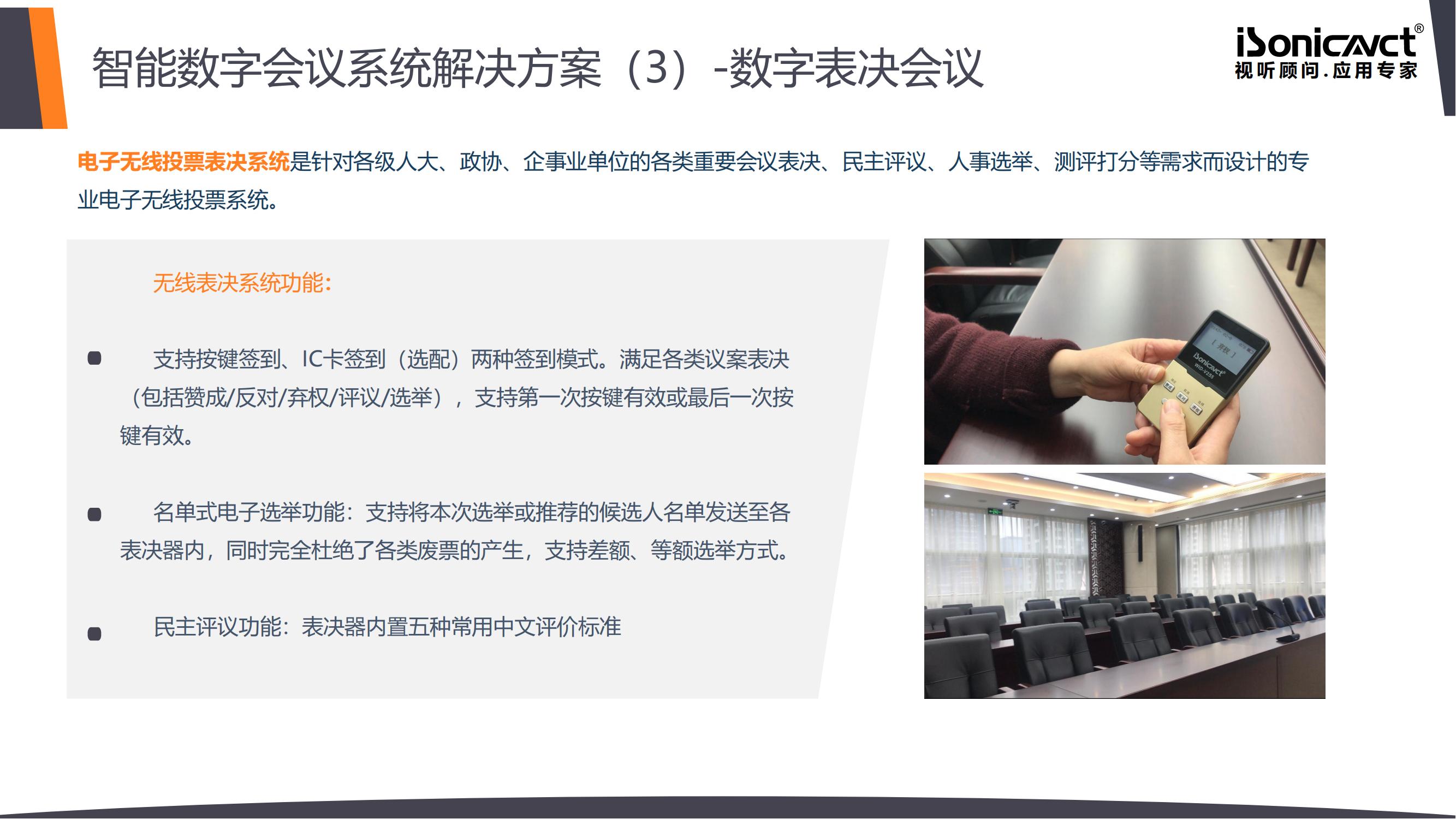 http://www.halszm.com/d/file/p/2021/08-02/b35a2dcbf82d96eb61815c2f79a8bf36.jpg