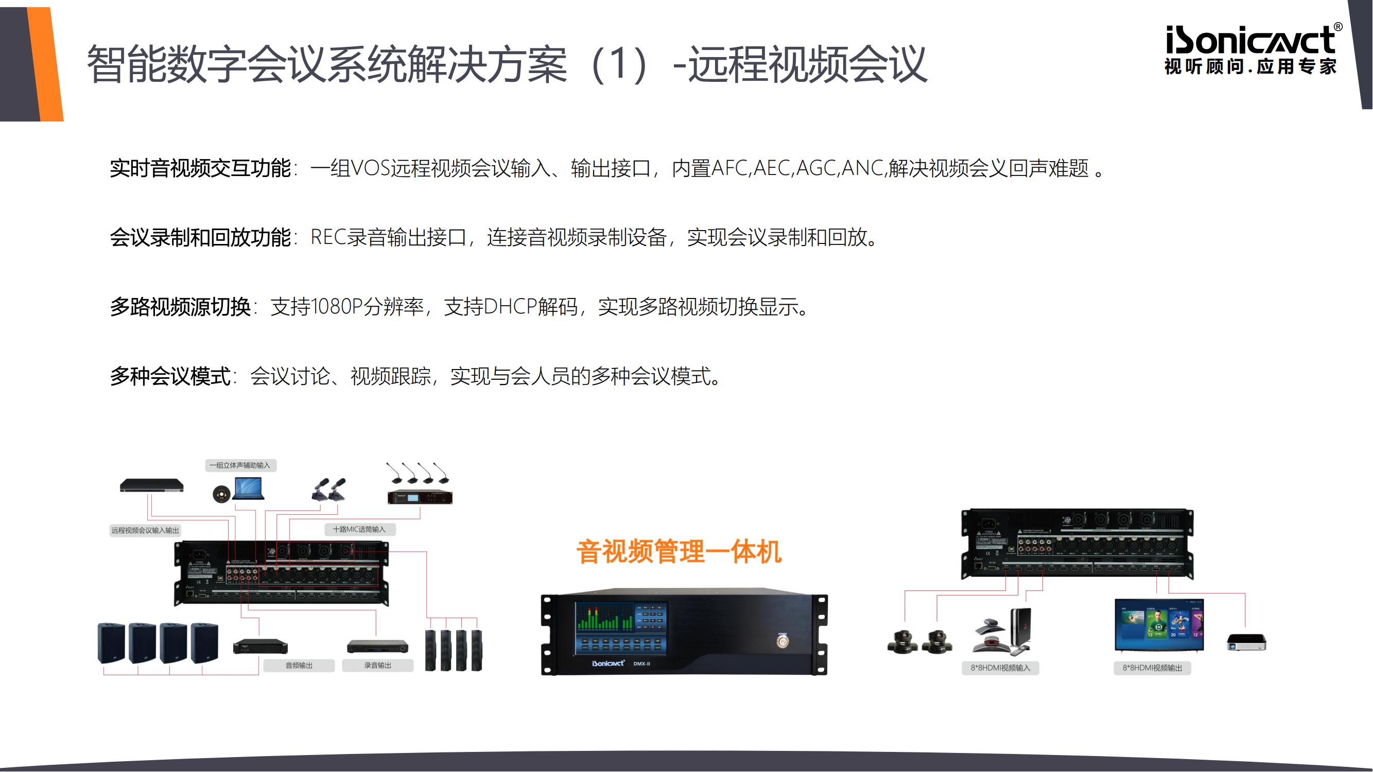 http://www.halszm.com/d/file/p/2021/08-02/48caf5f2a1eb323744763bfee6c9e70a.jpg